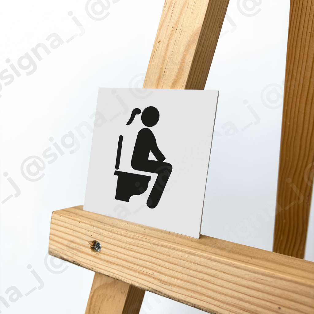 Plaque "WC" 10x10cm ou 15x15cm - REF P024 – Image 2