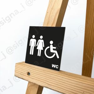 Plaque "WC" 10x10cm ou 15x15cm - REF P025