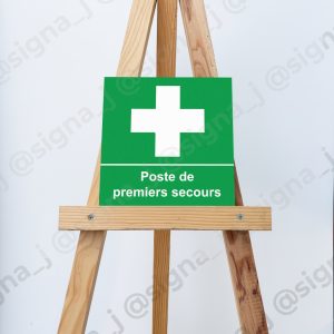 Plaque "Poste de premiers secours" 20x20cm - REF P035